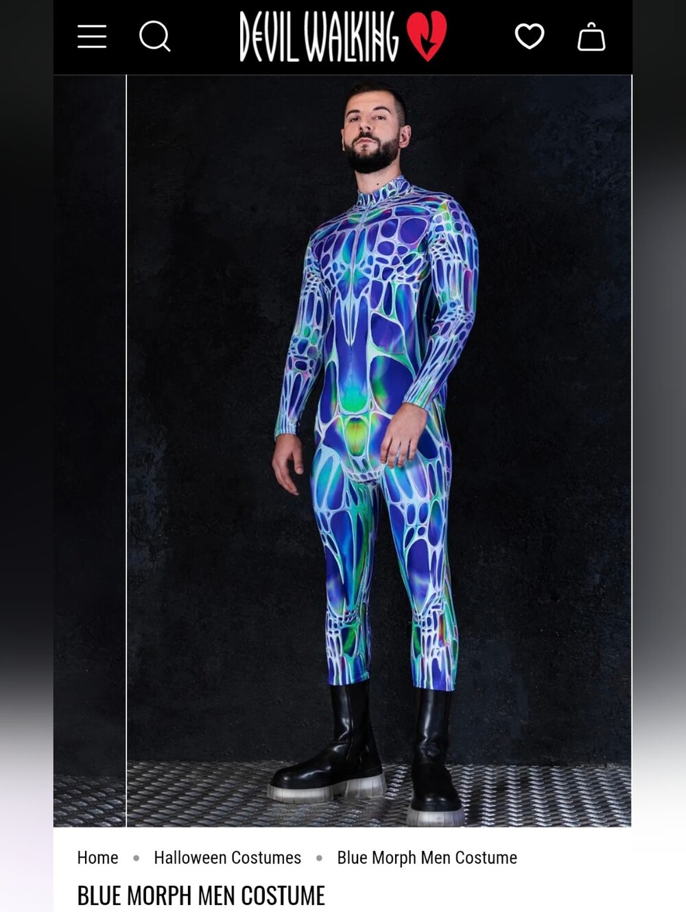 Blue Morph Bodysuit